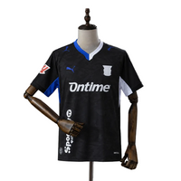 Camiseta C.D. Leganés Away 26/27