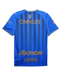 Camiseta Chivas de Guadalajara Third 26/27