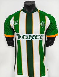 Camiseta Real Betis Balompié 25/26