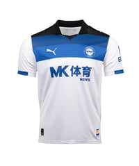 Camiseta Deportivo Alavés Away 25/26