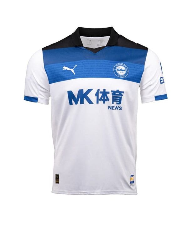 Camiseta Deportivo Alavés Away 25/26