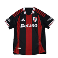 Camiseta River Plate Away Versión Jugador 25/26