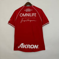 2023 Chivas Guadalajara CD Edición 200 Aniversario Rojo