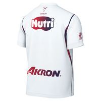 Camiseta Chivas de Guadalajara Away 26/27