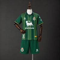 Camisa e Pantalones Cortos para Niño Racing Santander Away 26/27