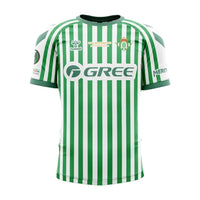 Camiseta Real Betis Final Uefa Conference League 25/26