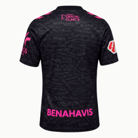 Camiseta Málaga CF Third 26/27